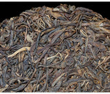 Puwen Raw Puer Tea "Yunya" Peafowl's Hometown Qizi Bing Cha Puerh Cake 400g