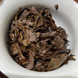 357g Yunnan Old Pu-erh Raw Tea Cake Aged Puerh Sheng Tea Raw Pu'er Cake Tea