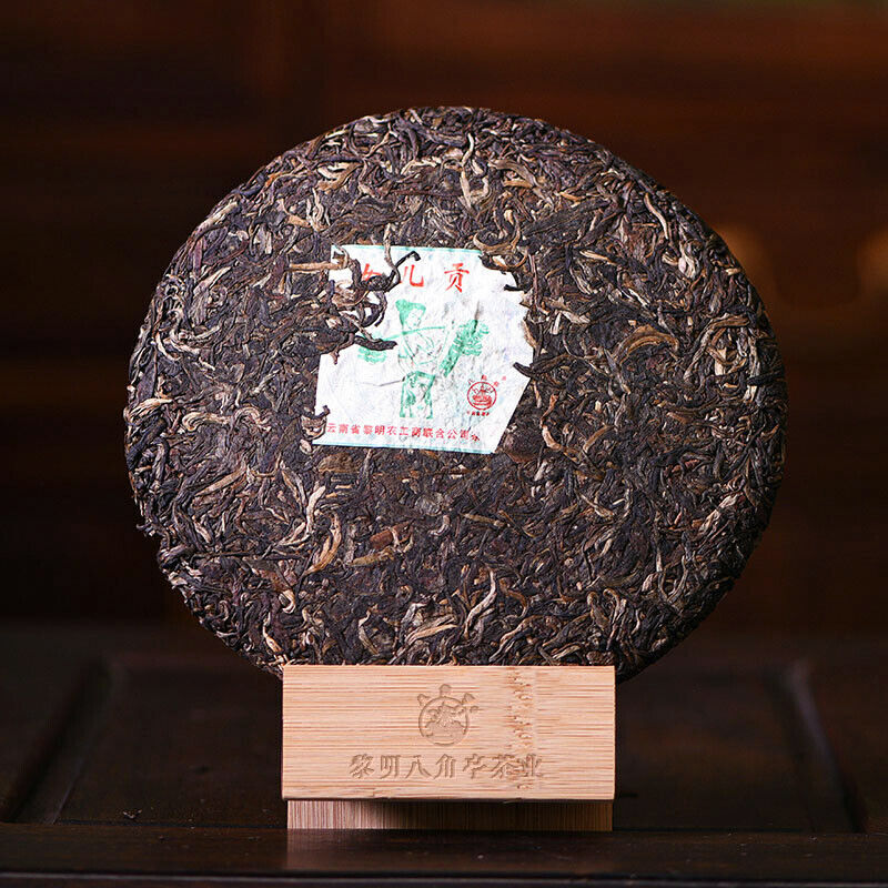 Mt. Arbor Ancient Tree Pu'er Tea 357g Bajiaoting Daughter Tribute Brown