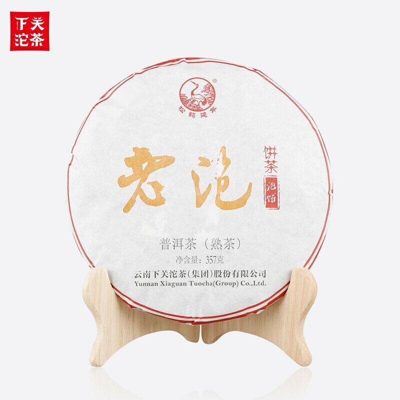 Shu Puer Yunnan Xia Guan Lao Pao Ripe Puer Tea Cake 357g Main image