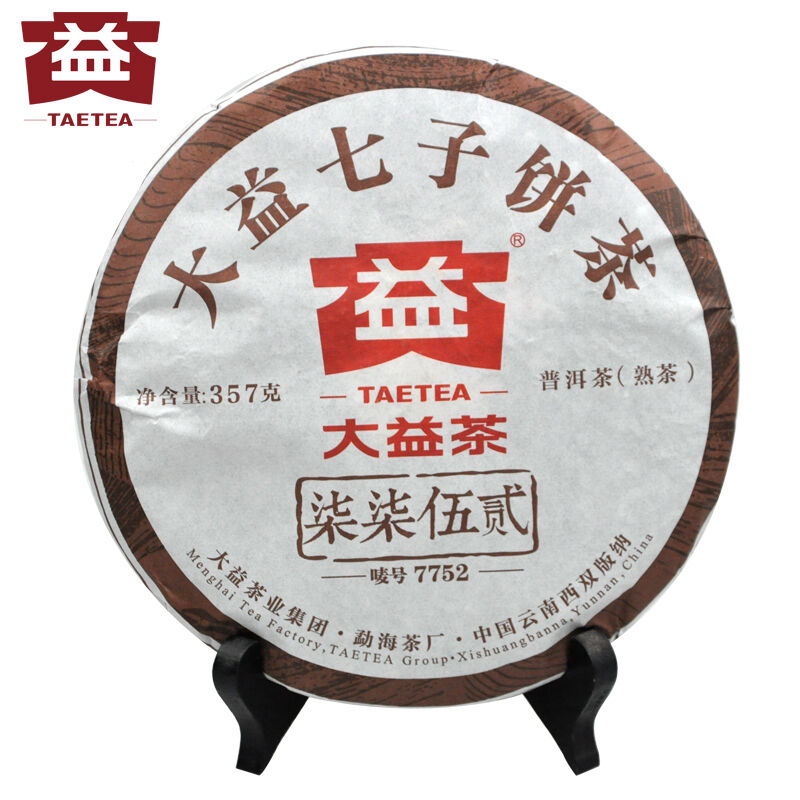 Dayi 7752 China Yunnan TAETEA 1601 Shu Puer Tea Cooked Ripe Cake 357g Main image