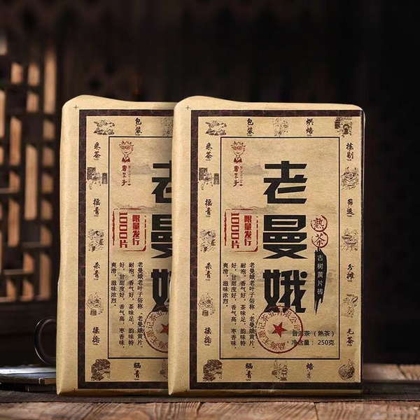 Yunnan Cooked Pu'er Tea Laomane Puerh Ripe Tea Brick Aged Pu-erh Black Tea 250g