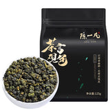 Taiwan Original Premium Frozen Top Oolong Tea Strong Aroma High Mount Tea 125g