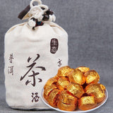 2020 Glutinous Rice Aroma Shu Puer Mini Tuocha Ripe Puer Tea 500g White Bag