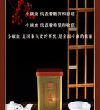 CHINATEA Brand Golden Can 2nd Grade Liu Pao Hei Cha Dark Tea Loose Liubao 150g