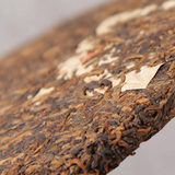 Thé Pu'er mûr Ke 357 Lao Ban Zhang Pu'er gâteau au thé mûr thé noir Pu'er