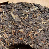 357g Yunnan Puerh Old Raw Tea Hualian Pu-erh Raw Tea Cake Aged Pu'er Tea