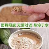 Top Pure Tea Seed Powder Shampoo Hair Natural Cleansing Powder Dish Wash 500g