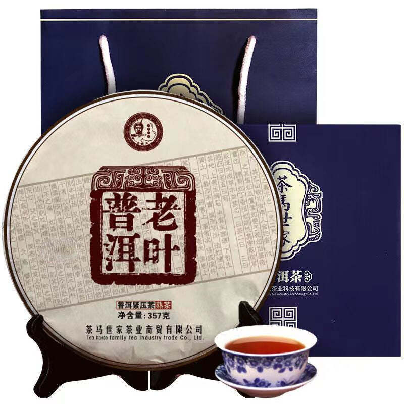 357g Top Puerh Thé Mûr Gâteau Yunnan Pu-erh Thé Noir Vieil Arbre Pu'er Thé