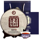 357g Top Puerh Thé Mûr Gâteau Yunnan Pu-erh Thé Noir Vieil Arbre Pu'er Thé