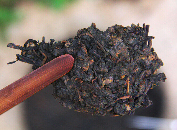 Chen Xiang Jujube Fragrant Yunnan Longsheng Puerh Tea 0638 Ripe Puer 357g
