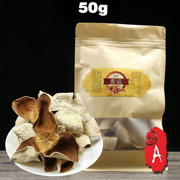 XinHui "Chen Pi" 5-Year-Old Trees Dried Tangerine Peel Dry Orange Peel 50g