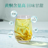 natural health berbal tea maoyan meicha tenegcha