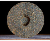 "Red Dragon" Menghai Golden Buds Ban Zhang Ripe Puer Tea Shu Pu-erh 357g