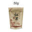 TeaLichee Black Tea Lychee Losing Weight Fruit Tea Lychee Loose Leaf