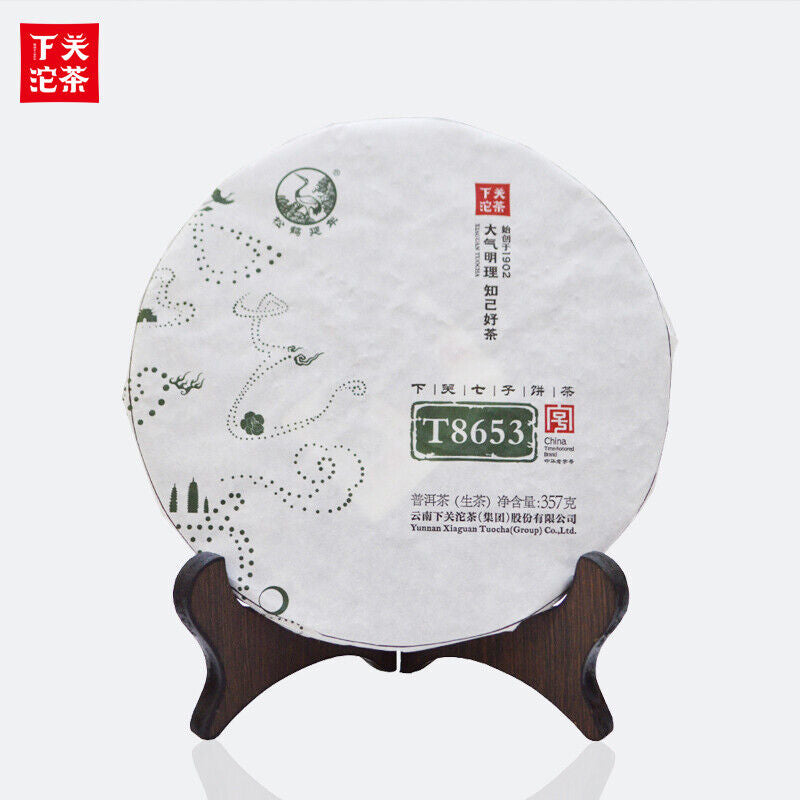 Jinbang Series Xia Guan Tuocha Raw Puerh T8653 Pu'er Sheng Puer Tea 357g/12.59oz