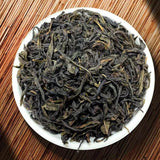 250g Wuyi Rock Tea Yanzike Rougui Oolong Black Tea Chinese Black Tea Loose Leaf