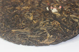 1998 CNNP Zhongcha Wild Arbor Leaves Zhongcha Aged Puer Tea Cake Raw Pu-erh 357g