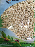 Fritillaria Cirrhosae 川貝母) -  6 OZ