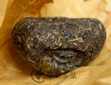 Xiaguan Golden Silk Tuo Cha Organic Puer Tea Raw Pu-erh Tea Tuocha 100g Box
