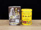 Sea Dyke Lao Cong Shui Xian Oolong Tea Fujian Wuyi Old Bush Rock Tea 125g
