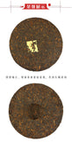 CHINATEA Bulang Chun  Zhangcha Puer Tea Ripe Yunnan Chi Tse Beeng Cha 357g