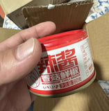 10 Cans of 80g Spicy Mushroom Sauce - Delicious, Flavor-Enhancing for Cooking