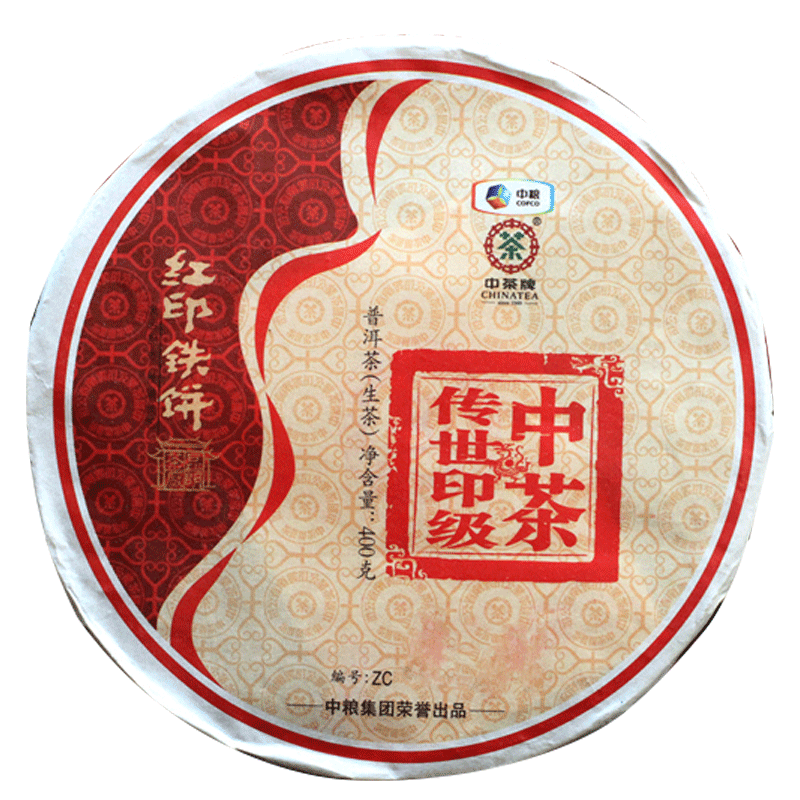 COFCO China Tea Legend Red Seal Discus Puer Pu'er Tea Pu-erh Raw Tea 400g