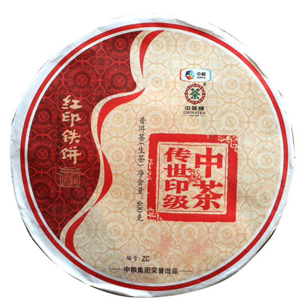COFCO China Tea Legend Red Seal Discus Puer Pu'er Tea Pu-erh Raw Tea 400g