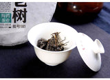 Haiwan Chinese Pu'er Tea Shen Shan Lao Shu Puer Tea 500g Green Tea