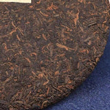 357g Yunnan Qizi Pu-erh Cake Tea Super Grade Ripe Pu'er Tea Shu Puerh Tea