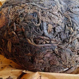 250g Yunnan Old Pu-erh Raw Tuocha  Aged Pu'er Tuo Tea Preimum Puerh Tea