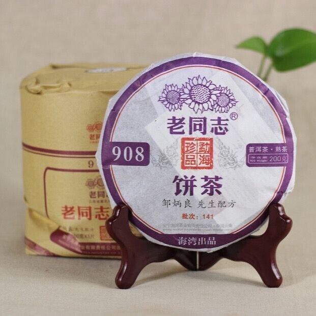 Yunnan Haiwan"Lao Tong Zhi" 908 Menghai Pu Erh Tea Cake 141 Puer Cooked Tea 200g Main image