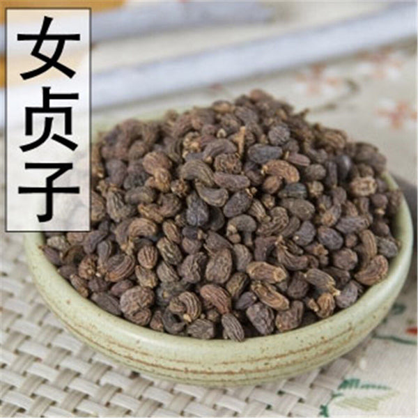 250/500g 100% Natural Ligustri lucidi Fructus Nv Zhen Zi 陳子 Chinese Herb Tea