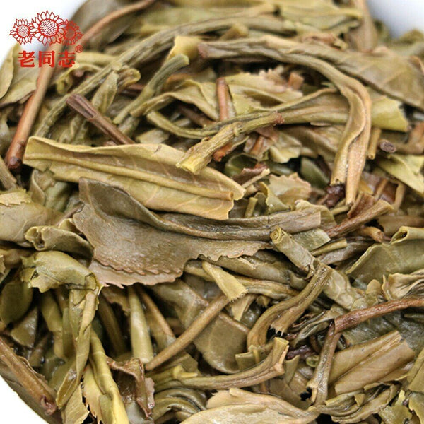 2021 Haiwan Zodiac Bull Raw Pu-erh Bring You Joy and Luck Sheng Puer Tea 400g