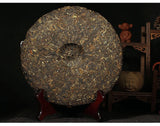 357g Yunnan Bulang Mountain Pu-erh Old Tea  Pu'er Tea Raw Tea