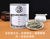 Premium Organic Silver Needle White Tea 75g Fuding Bai Hao Yin Zhen Chinese Tips