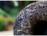 Xiaguan Te Ji Tuo Cha Premium Grade Pu-erh Tea Raw Puer Green Tea 500g