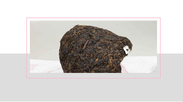 Bao Yan Jin Cha Mushroom Tuo Cha * Xiaguan Tuocha Shu Ripe Pu-erh Tea 250g