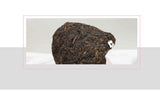 Bao Yan Jin Cha Mushroom Tuo Cha * Xiaguan Tuocha Shu Ripe Pu-erh Tea 250g