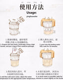Natural Herbal Slimming Weight Loss Detox Fast Slim Soak Feet 400g 泡脚祛湿排毒寒气助睡眠减肥