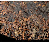 Menghai Heaven Earth 726 Puer Tea Cake Ripe Pu-erh Pu'er Puerh Shu 357g