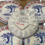 357g Yunnan Sheng Pu-erh Tea Cake Luyu Banzhang Puerh Raw Tea Old Pu'er Tea