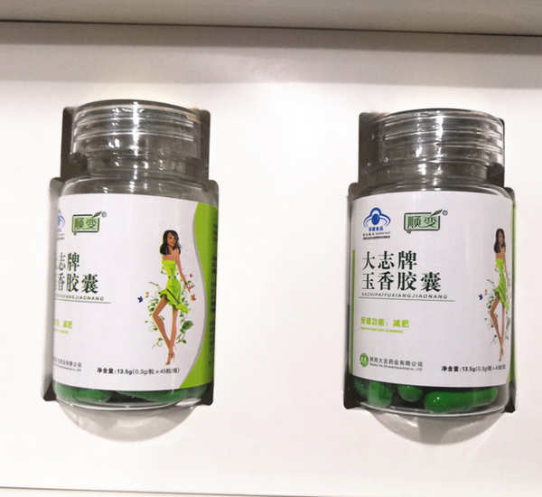 2x45 Kappen DaZhi Echte Kräuter Weight Loss Diät Abnehmen Fast Burner
