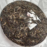 357g Organic Bingdao Raw Pu-erh Tea Pu'er Tea Yunnan Iceland Pu-erh Raw Tea Cake