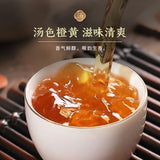 Xinhui Tangerine Peel Orange White Tea Tea Gift Chinese Tea