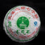 Bajiaoting Valley Flower Tea Raw Pu'er KONG QUE ZHI XIANG QI ZI BING 357g