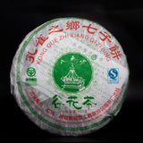 Bajiaoting Valley Flower Tea Raw Pu'er KONG QUE ZHI XIANG QI ZI BING 357g