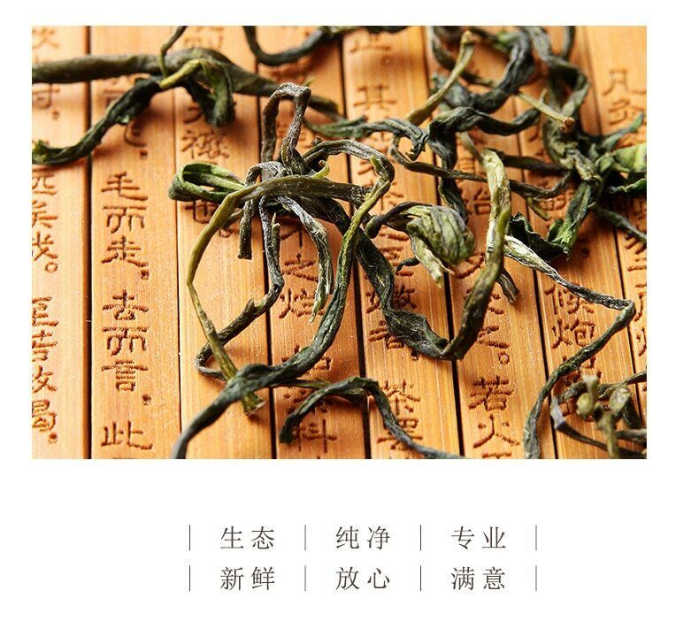 Yellow Mountain Fur Peak Maofeng Green Tea Spring Huang Shan Mao Feng 250g Bag