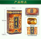 Premium Hainan Ginseng Oolong Tea Lan Gui Ren Queen Orchid High Mount Tea 250g